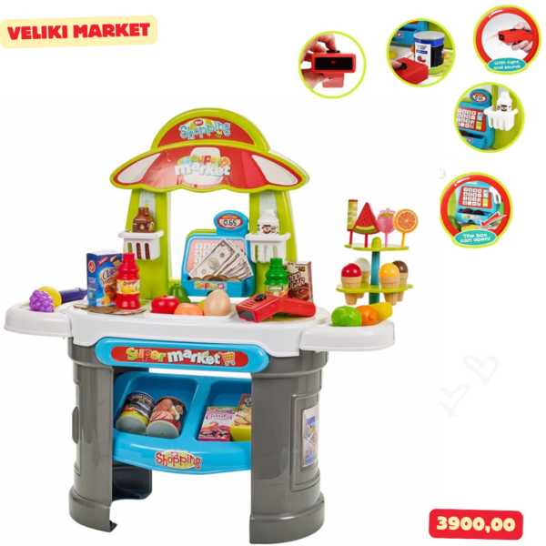 Veliki market