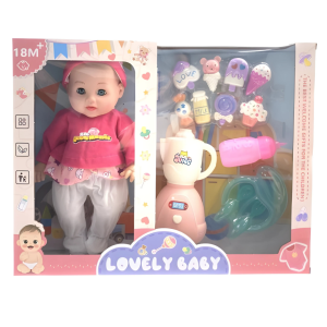 Beba sa dosta dodataka