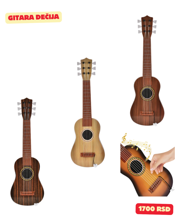 Dečije gitare