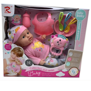 Zvučna beba sa dodacima