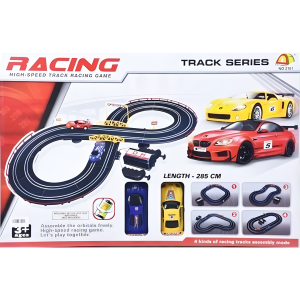 Trkačka staza sa autićima