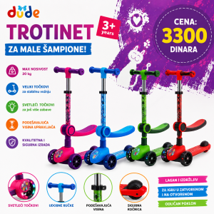 Deciji trotinet