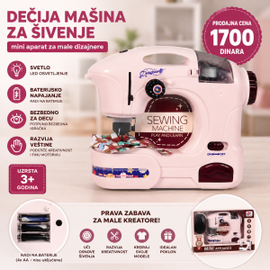 Mašina za šivenje na baterije